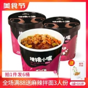 挑挑小面 重庆酸辣粉 140g*6桶