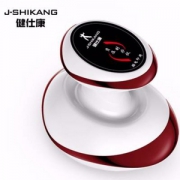 健仕康 家用电动负压刮痧仪按摩器