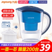 九阳（Joyoung） JYW-B04 家用过滤净水壶 39元