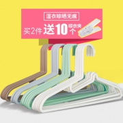 聚可爱 长颈衣架 10只 4.9元