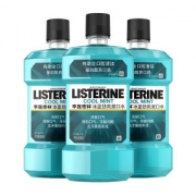 0点抢 李施德林 冰蓝清新口气漱口水 500ml*3瓶*2件 拍2件57.9元6.1前5分钟第2件9.9元