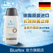 69元包邮！德国进口 Bluetex 男士私处洗液 100ml
