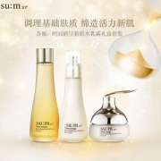 su:m37° 苏秘 时间能量 新肌水乳礼盒 6件套装