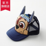 汪汪队立大功 正品授权 儿童遮阳帽 1只39元 2只59元