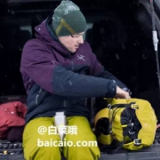 码全，Arc'teryx 始祖鸟 Rush 顶级Gore-Tex® Pro防水冲锋衣 $419.19（需用码）