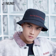 JINUNE 中性款 遮阳帽渔夫帽 39元包邮（需用券）