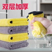 家用抹布清洁布洗碗巾5条  券后6.5元