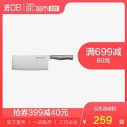 柳宗理 中華庖丁 中式菜刀 *2件 353元（需用券，合176.5元/件）