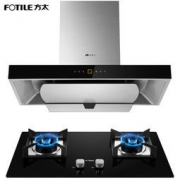 FOTILE 方太 EMD2T+HT8BE 云魔方 烟灶套餐 3399元包邮