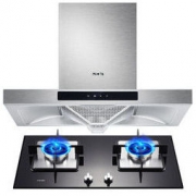 Sacon 帅康 TE6961S 35C 烟灶套装 2599元