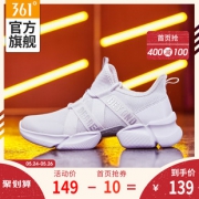 361° 361度  681926716F 女子厚底运动休闲鞋 139元包邮（需用券）