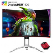 AOC AG322QC4 31.5英寸显示器（1800R、2K、144Hz） 2949元包邮（需用券）