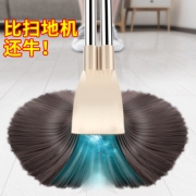一扫即净！好巧扫把簸箕套装 券后￥9.8