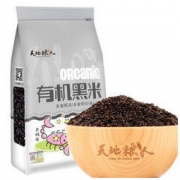 TIAN DI LIANG REN 天地粮人 有机黑米 800g *2件 29.26元（2件75折，合14.63元/件）
