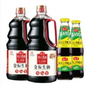 26日10点： 海天 金标生抽 1.28L*2瓶+蚝油2瓶 *2件