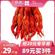 天猫超市生鲜供应商 易果生鲜 小霸龙小龙虾 单虾4-6钱 750g 拍2件89元包邮 直降10元 历史低价
