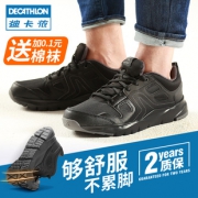 ￥119 迪卡侬男鞋冬季休闲鞋
