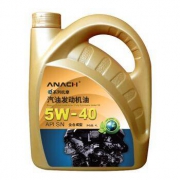 安耐驰 全合成机油润滑油 5W-40 SN级 4L*3件+凑单品