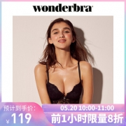 20日10点：wonderbra WBWBR7A19T 蕾丝背心式文胸 *3件 327.6元包邮（需用券）