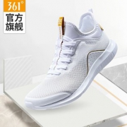 361° 网面轻便跑步鞋 671912249 白金 到手价179元