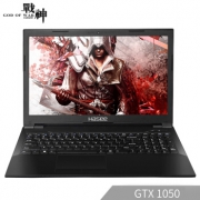 历史低价：Hasee 神舟 战神 K670D-G4D5 15.6英寸游戏笔记本（G5400、8GB、256GB、GTX1050 4G ） 3199元包邮（立减）