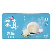 限地区： 雀巢 雪糍冰淇淋 香草口味 32g*6支 *7件 120.3元包邮（双重优惠）