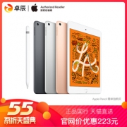Apple 苹果 新iPad mini 7.9英寸平板电脑 WLAN 64GB 2698元包邮