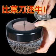 美之扣 家用 厨房多功能蒜泥器 16.9元包邮