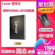 Lexar 雷克沙 SL100Pro Type-c USB3.1 移动固态硬盘 1TB 1004元包邮（需用券）