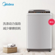 Midea/美的8KG公斤洗衣机全自动变频家用波轮静音MB80V31D