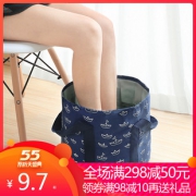 SingleLady 尚官 可折叠水盆 足浴盆 12L 7.7元包邮（需用券）