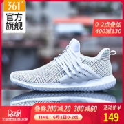 361° 锋芒轻便减震跑步鞋 671832220 黑灰 到手价149元