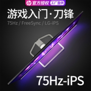 惠普（HP） 23F 23英寸显示器  券后789元