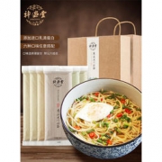 神遇堂 儿童营养面条 果蔬面 280g*6 14元包邮（需用券）
