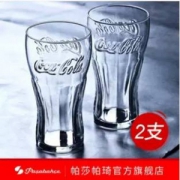 土耳其进口，Pasabahce 帕莎 透明可口可乐玻璃杯啤酒杯2支