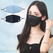 马龙鼠防晒口罩女防紫外线易呼吸 券后￥28