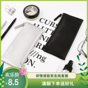 kinbor 简约创意 PU手包笔袋5.5元包邮（需用券，可优惠至5.17元）