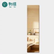 物槿 DL-01 无框全身镜