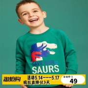￥39 巴拉巴拉 男童宽松长袖运动卫衣