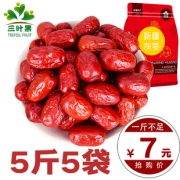 三叶果 新疆红枣新疆灰枣三斤装 券后￥21.6