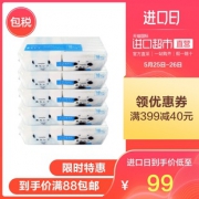nepia 妮飘 鼻子贵族 敏感肌纸巾 12抽*16包*5件 89元包邮（需用券）