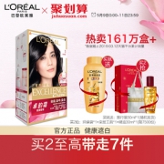 旗舰店 欧莱雅美发 卓韵霜染发剂 券后￥45