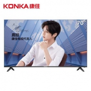 1日0点、限200台：KONKA 康佳 LED70U5 70英寸 4K 智能液晶电视