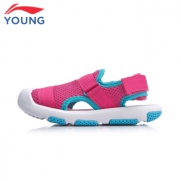 LI-NING 李宁 YKAP114 儿童魔术贴凉鞋 *2件 +凑单品 146.73元包邮（需用券，合73.37元/件）