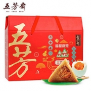 五芳斋旗舰店，4味8粽+4蛋 端午礼盒1200g