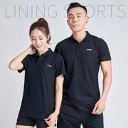 LI-NING 李宁 APLN399 情侣款短袖POLO衫