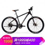 MERIDA 美利達 超越 Ⅲ 27.5寸 山地自行车 1998元