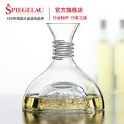 Spiegelau 诗杯客乐 红与白系列 醒酒器 +凑单品 776.4元包邮（双重优惠）