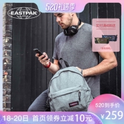 EASTPAK PADDED PAK'R EK56C363 中性款双肩背包 119元包邮（需用券）