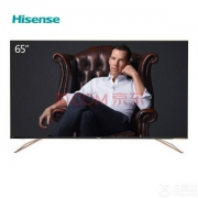 限PLUS会员，Hisense 海信 H65E75A 65寸 4K液晶电视